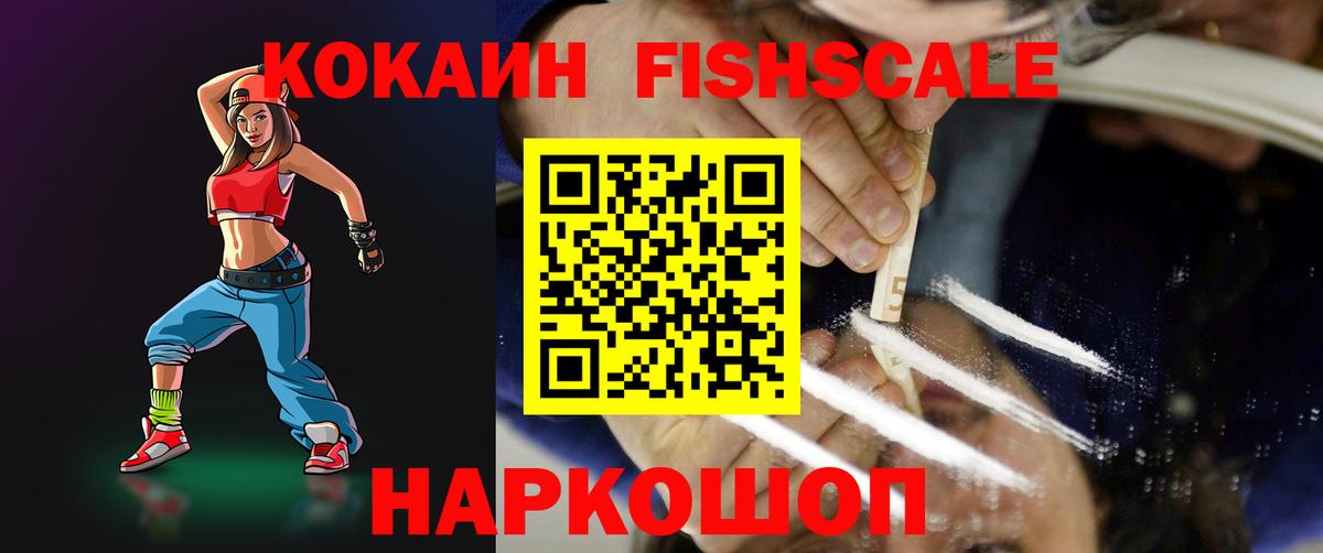 Гашиш Каменка