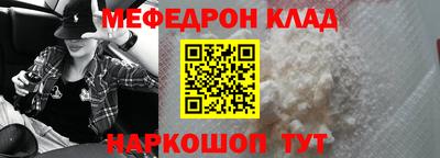 соль курить ск Комсомольск-на-Амуре