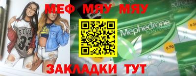 гидра Коммунар
