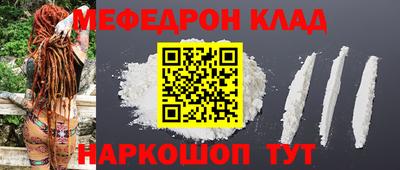 гидра Коммунар