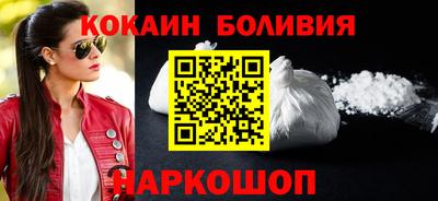 СК Конаково