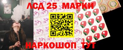 СК Конаково