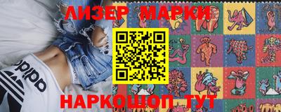 СК Конаково