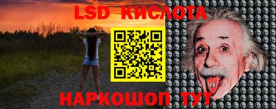 СК Конаково