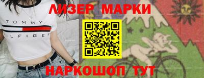 СК Конаково