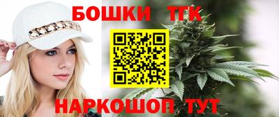 соль курить ск Комсомольск-на-Амуре