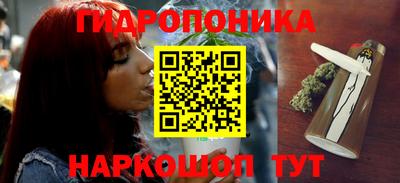 соль курить ск Комсомольск-на-Амуре