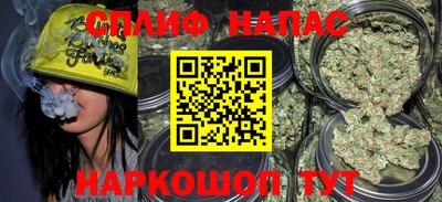 гидра Коммунар