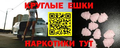 СК Конаково