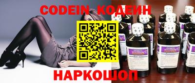 СК Конаково