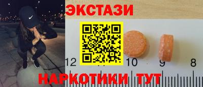 СК Конаково