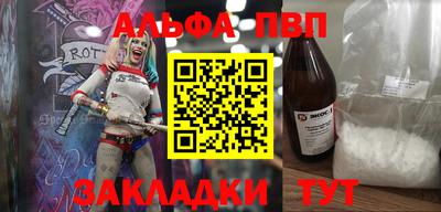 СК Конаково