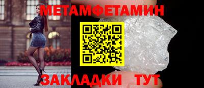 СК Конаково