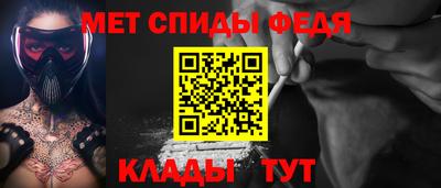 соль курить ск Комсомольск-на-Амуре