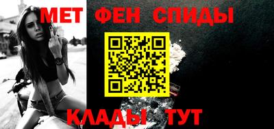 соль курить ск Комсомольск-на-Амуре