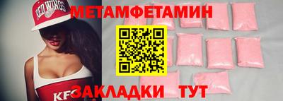 СК Конаково