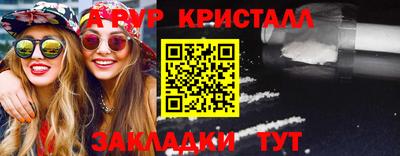 СК Конаково