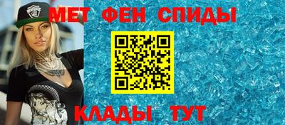 соль курить ск Комсомольск-на-Амуре