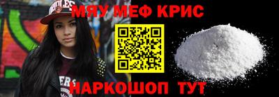 СК Конаково
