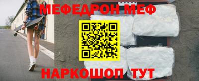 гидра Коммунар