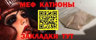 СК Конаково