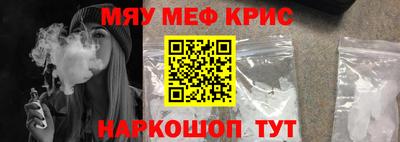 гидра Коммунар