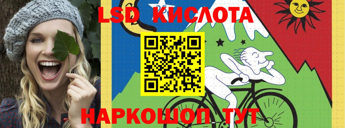 Метамфетамин  НБОМе  Гашиш  Меф кристаллы  Вход с VPN  Каменка  Cocaine  ГАШИШ 